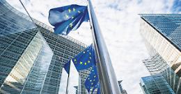 Pac post 2027: Confagricoltura rigetta la proposta di riforma